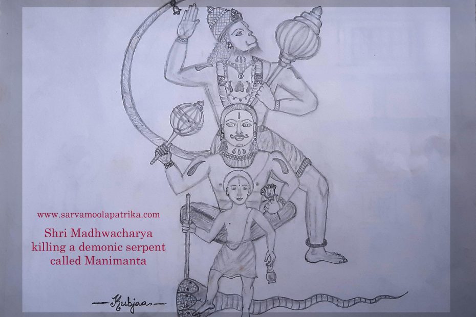 Shri Madhwacharya killing a demonic snake called manimanta