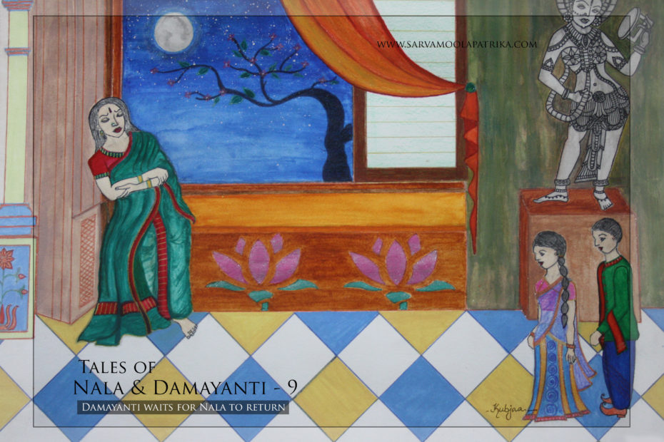 Tales of Nala & Damanayanti